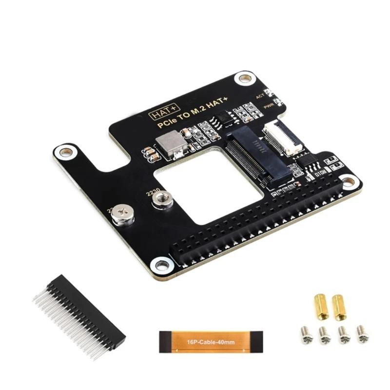 RPi 5 PCIe-M.2 HAT NVME  Ȯ (16 ̺ GPIO )